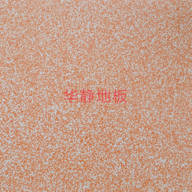 http://www.hjfloors.cn/hj_admin/